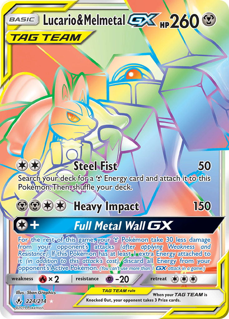 Lucario & Melmetal GX (224/214) [Sun & Moon: Unbroken Bonds] | Tables and Towers