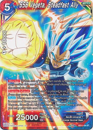 SSB Vegeta, Steadfast Ally (Starter Deck - Instinct Surpassed) (SD11-04) [Universal Onslaught] | Tables and Towers