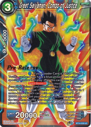 Great Saiyaman, Combo of Justice (BT14-039) [Cross Spirits Prerelease Promos] | Tables and Towers