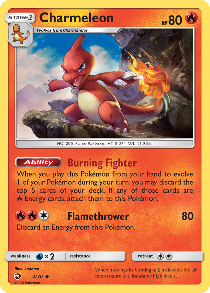 Charmeleon (2/70) [Sun & Moon: Dragon Majesty] | Tables and Towers