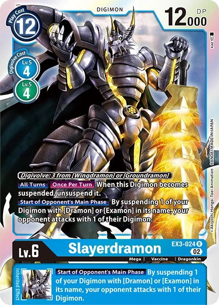 Slayerdramon [EX3-024] [Revision Pack Cards] | Tables and Towers