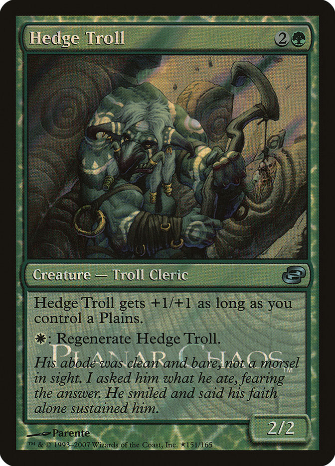 Hedge Troll [Planar Chaos Promos] | Tables and Towers