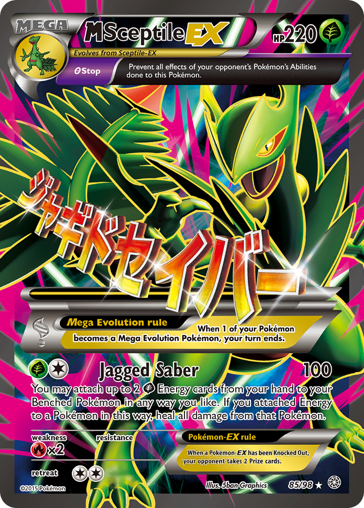 M Sceptile EX (85/98) [XY: Ancient Origins] | Tables and Towers