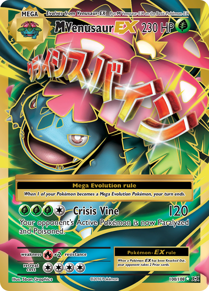 M Venusaur EX (100/108) [XY: Evolutions] | Tables and Towers