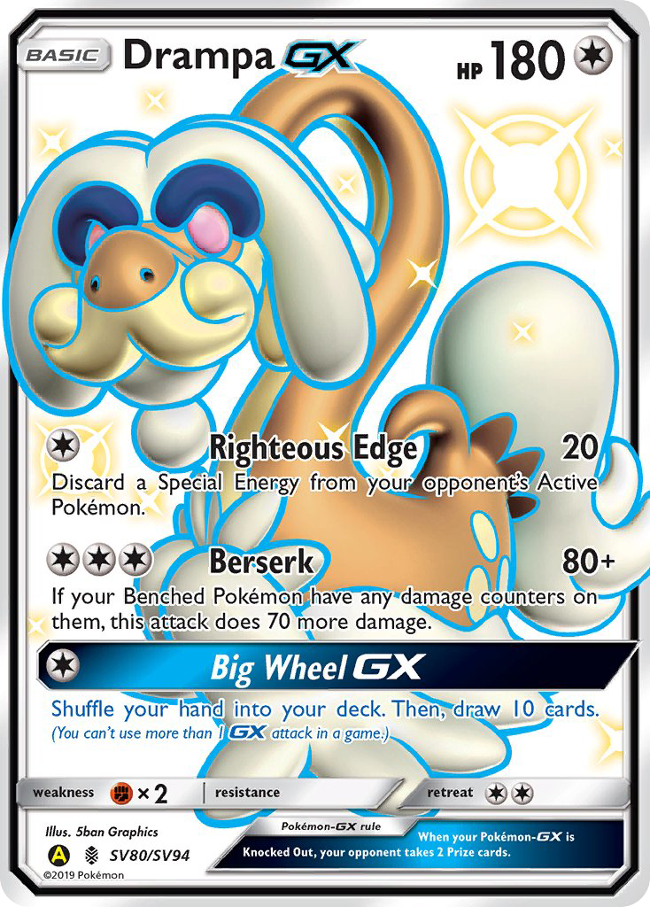 Drampa GX (SV80/SV94) [Sun & Moon: Hidden Fates - Shiny Vault] | Tables and Towers