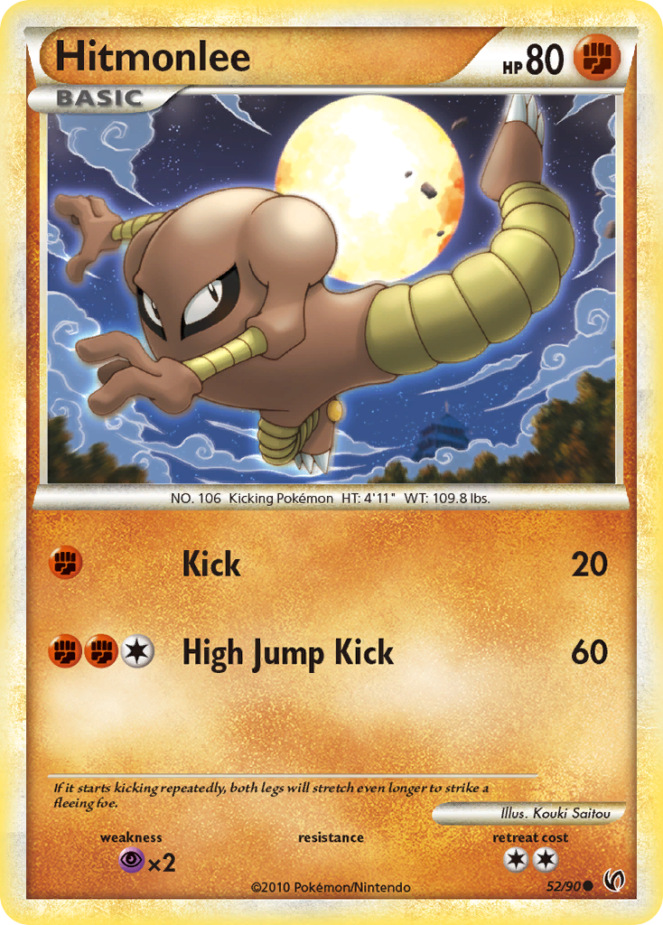 Hitmonlee (52/90) [HeartGold & SoulSilver: Undaunted] | Tables and Towers