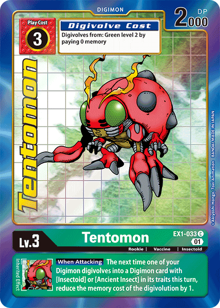 Tentomon [EX1-033] (Alternate Art) [Classic Collection] | Tables and Towers