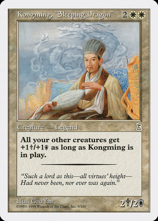 Kongming, "Sleeping Dragon" [Portal Three Kingdoms] | Tables and Towers