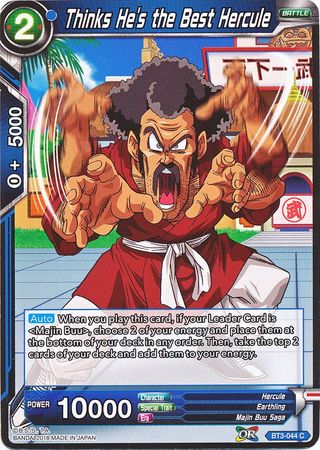 Thinks He's the Best Hercule (BT3-044) [Cross Worlds] | Tables and Towers