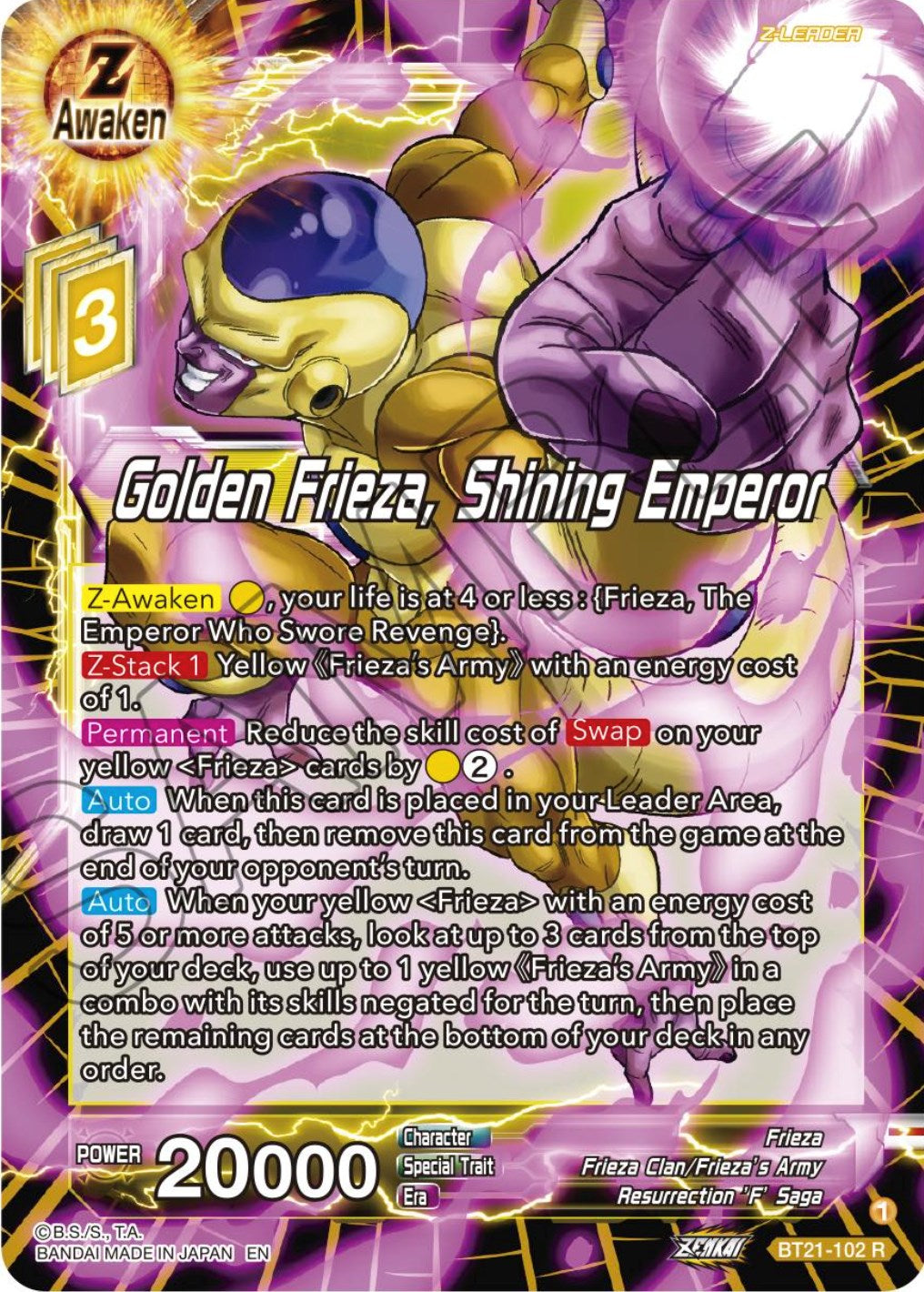 Golden Frieza, Shining Emperor (BT21-102) [Wild Resurgence] | Tables and Towers