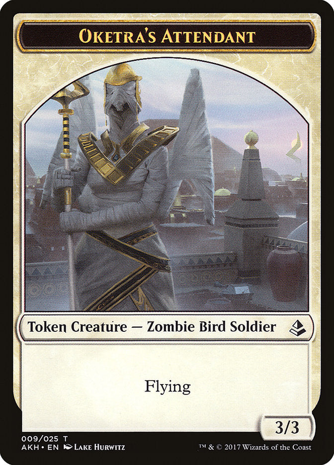 Oketra's Attendant Token [Amonkhet Tokens] | Tables and Towers