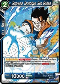 Supreme Technique Son Gohan (BT8-027_PR) [Malicious Machinations Prerelease Promos] | Tables and Towers