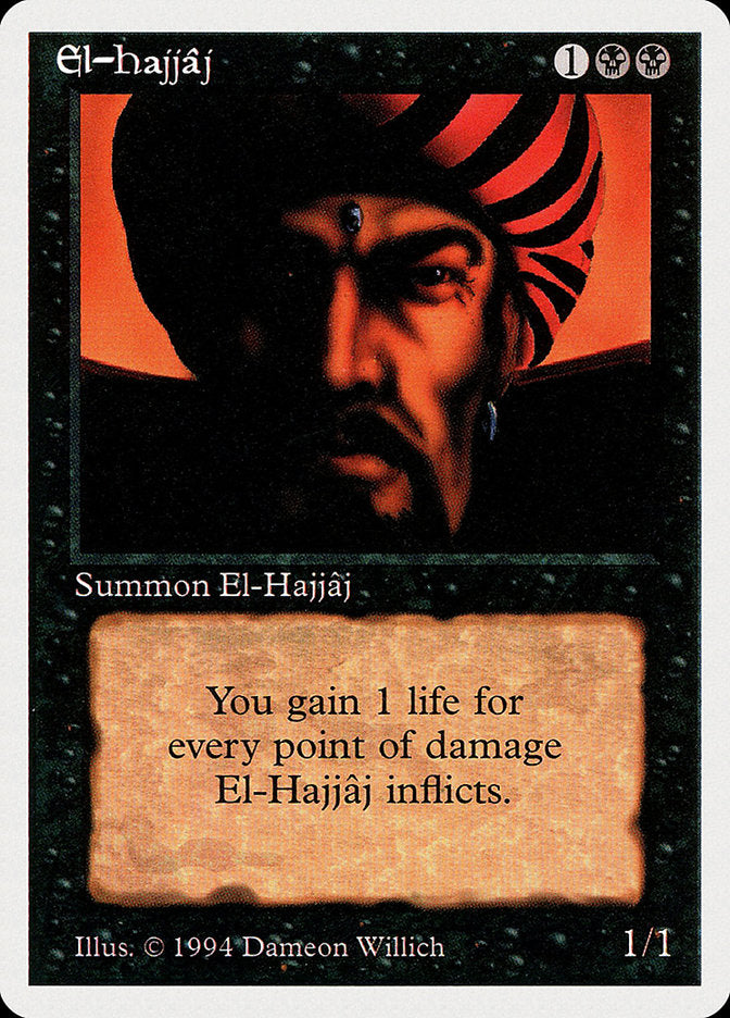 El-Hajjaj [Summer Magic / Edgar] | Tables and Towers