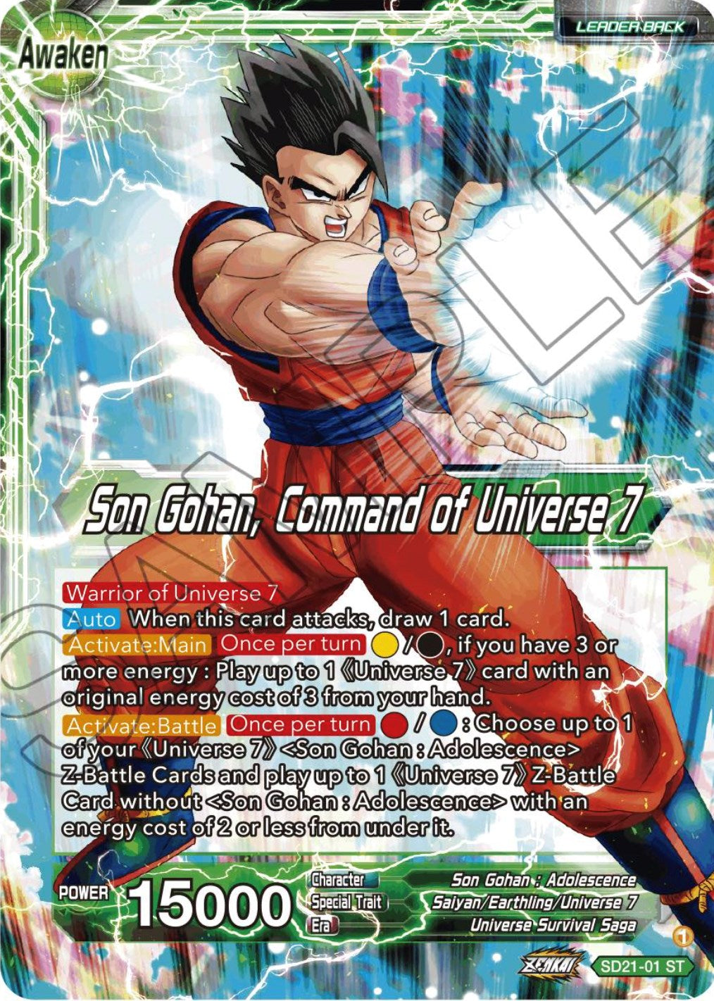 Son Gohan // Son Gohan, Command of universe 7 (Starter Deck Exclusive) (SD21-01) [Power Absorbed] | Tables and Towers