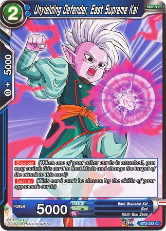 Unyielding Defender, East Supreme Kai (BT3-038) [Cross Worlds] | Tables and Towers