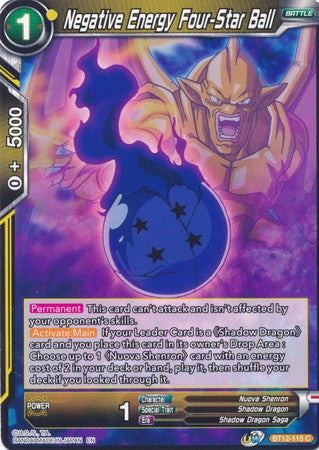 Negative Energy Four-Star Ball (BT12-115) [Vicious Rejuvenation] | Tables and Towers