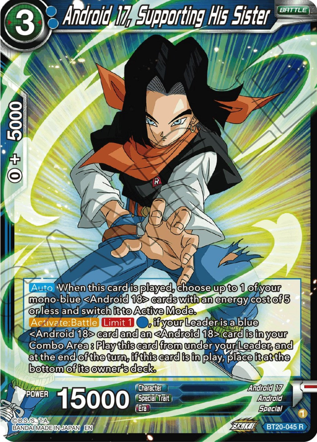 Android 17, Supporting His Sister (BT20-045) [Power Absorbed] | Tables and Towers