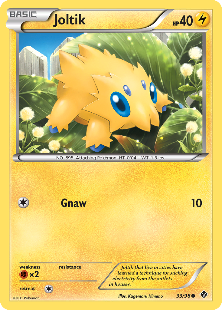 Joltik (33/98) [Black & White: Emerging Powers] | Tables and Towers