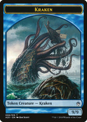 Fish // Kraken Double-Sided Token [Masters 25 Tokens] | Tables and Towers