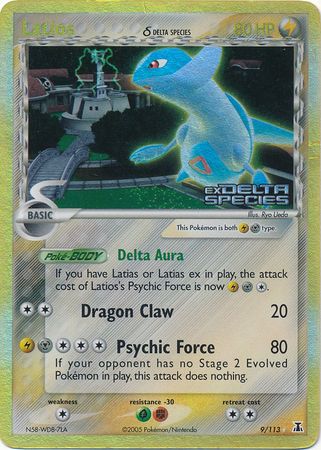 Latios (9/113) (Delta Species) (Stamped) [EX: Delta Species] | Tables and Towers