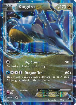 Kingdra EX (73/124) (Jumbo Card) [XY: Fates Collide] | Tables and Towers