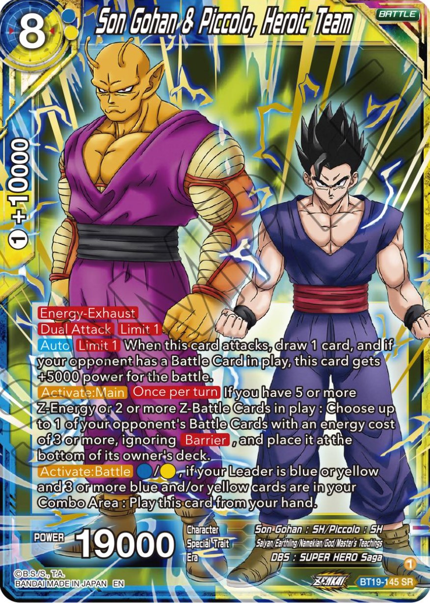 Son Gohan & Piccolo, Heroic Team (BT19-145) [Fighter's Ambition] | Tables and Towers