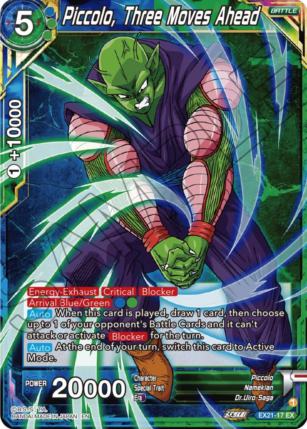 Piccolo, Three Moves Ahead (EX21-17) [5th Anniversary Set] | Tables and Towers