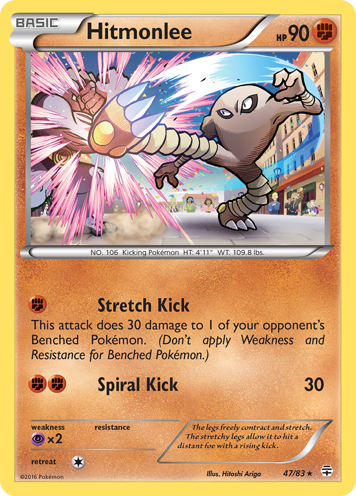 Hitmonlee (47/83) [XY: Generations] | Tables and Towers