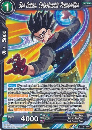 Son Gohan, Catastrophic Premonition (BT12-130) [Vicious Rejuvenation] | Tables and Towers