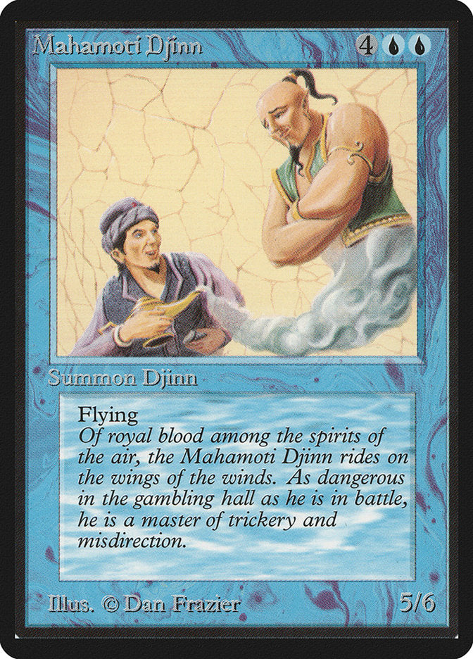 Mahamoti Djinn [Beta Edition] | Tables and Towers