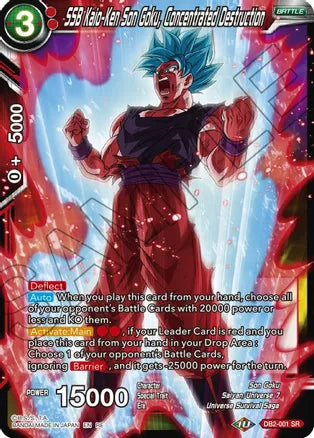 SSB Kaio-Ken Son Goku, Concentrated Destruction (DB2-001) [Mythic Booster] | Tables and Towers