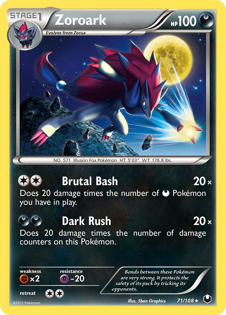 Zoroark (71/108) (Cracked Ice Holo) (Theme Deck Exclusive) [Black & White: Dark Explorers] | Tables and Towers