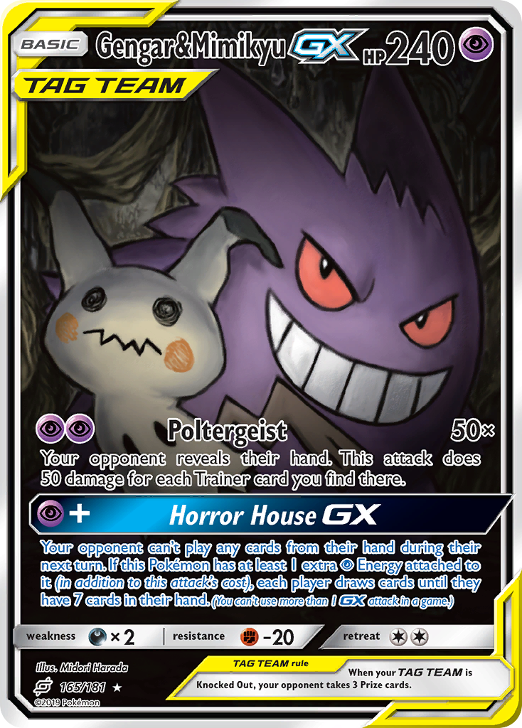 Gengar & Mimikyu GX (165/181) [Sun & Moon: Team Up] | Tables and Towers