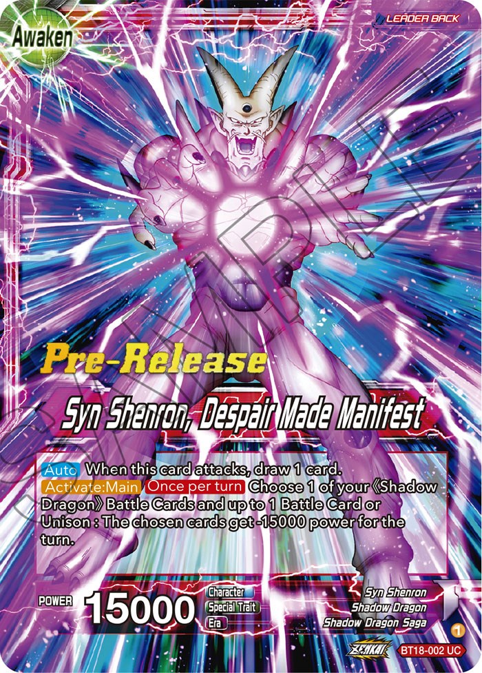 One-Star Ball // Syn Shenron, Despair Made Manifest (BT18-002) [Dawn of the Z-Legends Prerelease Promos] | Tables and Towers