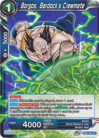 Borgos, Bardock's Crewmate (DB3-040) [Giant Force] | Tables and Towers