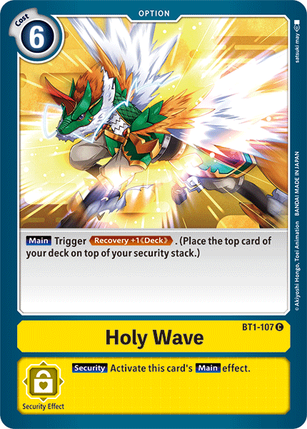 Holy Wave [BT1-107] [Release Special Booster Ver.1.5] | Tables and Towers