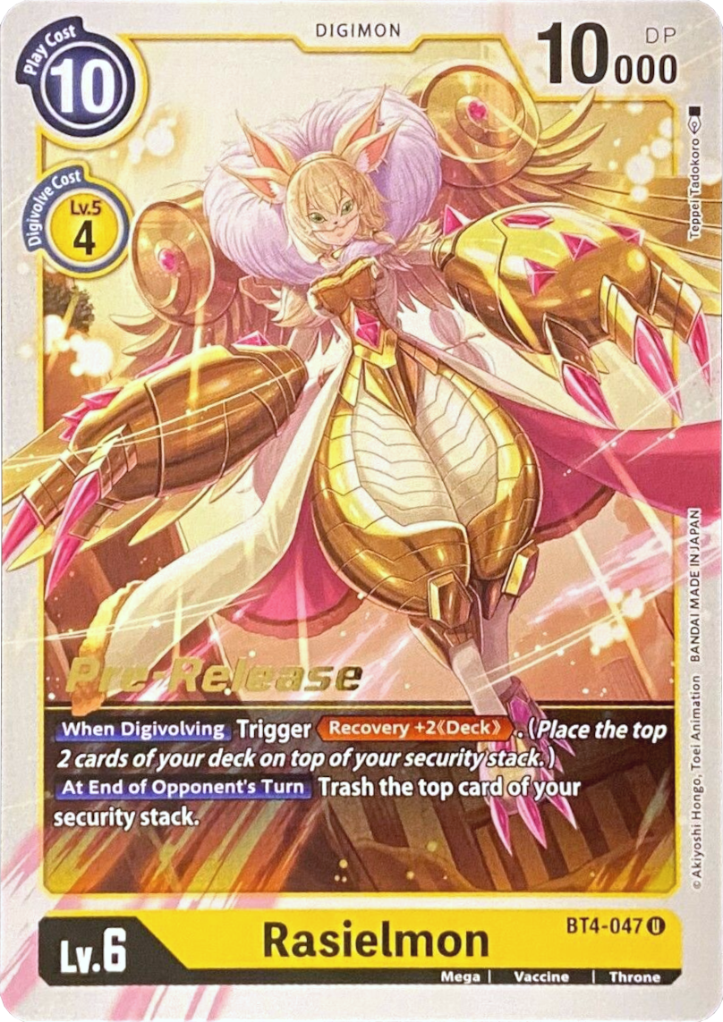 Rasielmon [BT4-047] [Great Legend Pre-Release Promos] | Tables and Towers