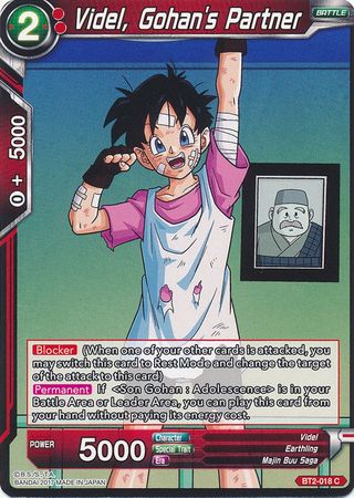 Videl, Gohan's Partner (BT2-018) [Union Force] | Tables and Towers