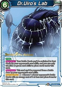 Dr.Uiro's Lab (BT8-040_PR) [Malicious Machinations Prerelease Promos] | Tables and Towers