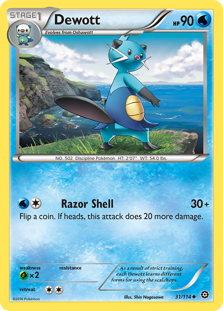 Dewott (31/114) [XY: Steam Siege] | Tables and Towers