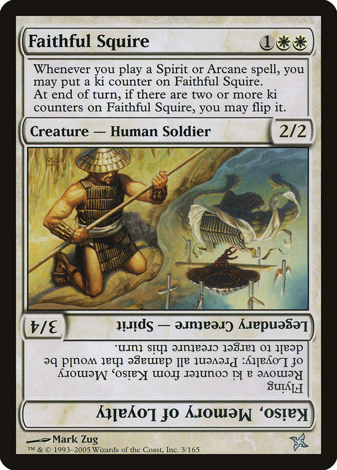 Faithful Squire // Kaiso, Memory of Loyalty [Betrayers of Kamigawa] | Tables and Towers