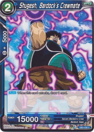 Shugesh, Bardock's Crewmate (DB3-038) [Giant Force] | Tables and Towers