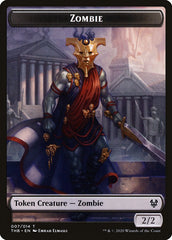 Human Soldier // Zombie Double-Sided Token [Theros Beyond Death Tokens] | Tables and Towers