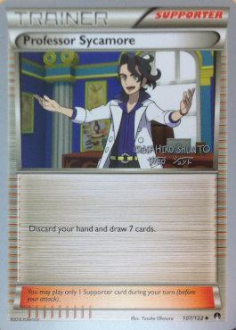 Professor Sycamore (107/122) (Black Dragon - Shuntu Sadahiro) [World Championships 2016] | Tables and Towers