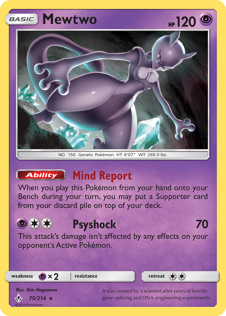 Mewtwo (75/214) (Cosmos Holo) [Sun & Moon: Unbroken Bonds] | Tables and Towers