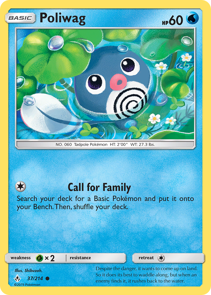 Poliwag (37/214) [Sun & Moon: Unbroken Bonds] | Tables and Towers