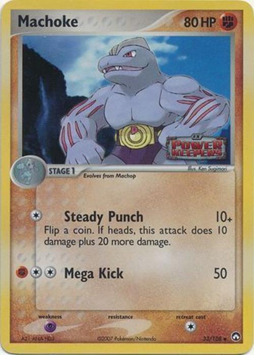 Machoke (33/108) (Stamped) [EX: Power Keepers] | Tables and Towers