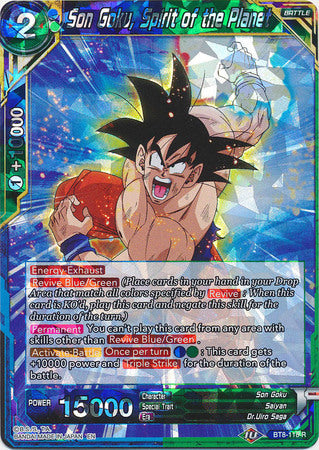 Son Goku, Spirit of the Planet (BT8-118) [Malicious Machinations] | Tables and Towers