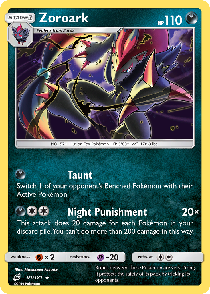 Zoroark (91/181) [Sun & Moon: Team Up] | Tables and Towers