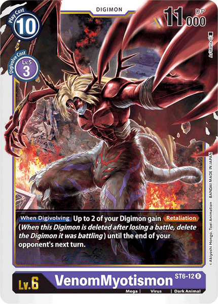 VenomMyotismon [ST6-12] [Starter Deck: Venomous Violet] | Tables and Towers